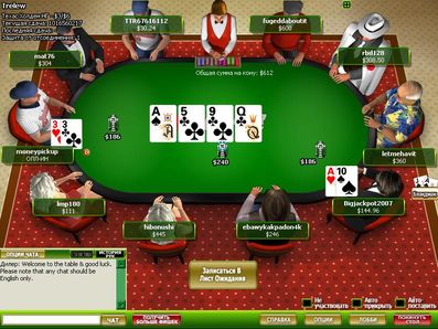table poker online
